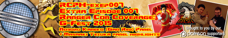 RCPH WEBSITE Extra Episode Header 007