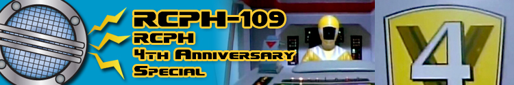 RCPH 4th Anniversary banner