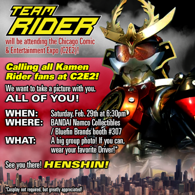 Team Rider C2E2