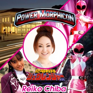 Power Morphicon Announces First Wave Of Guests Cast From Kyoryu Sentai Zyuranger And Gosei